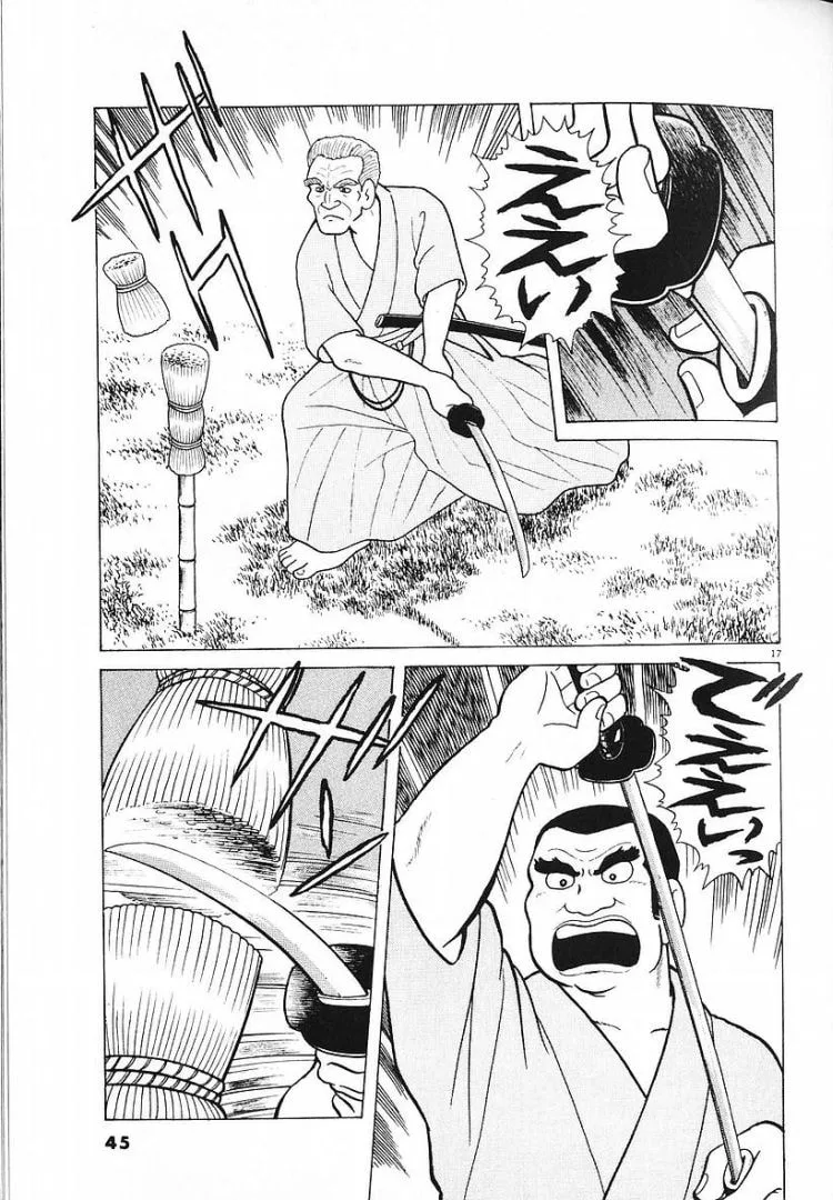 The Gourmet Chapter 54 page 17