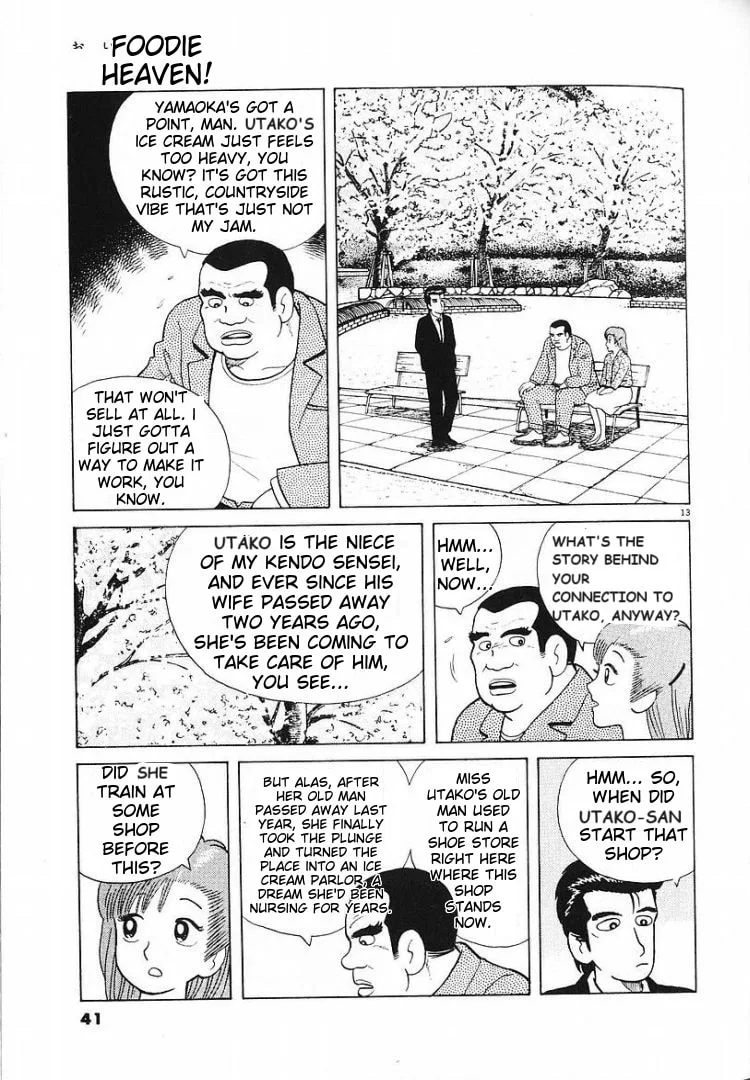 The Gourmet Chapter 54 page 13