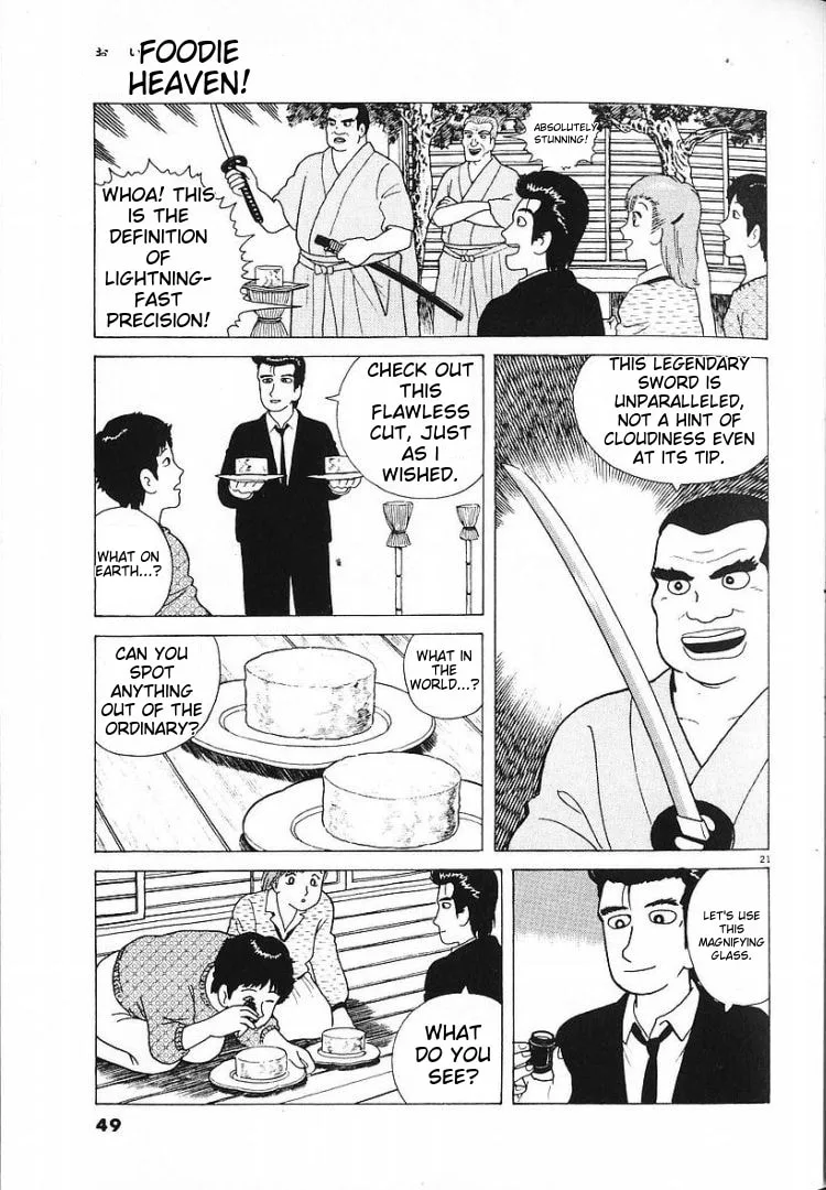 The Gourmet Chapter 54 page 21