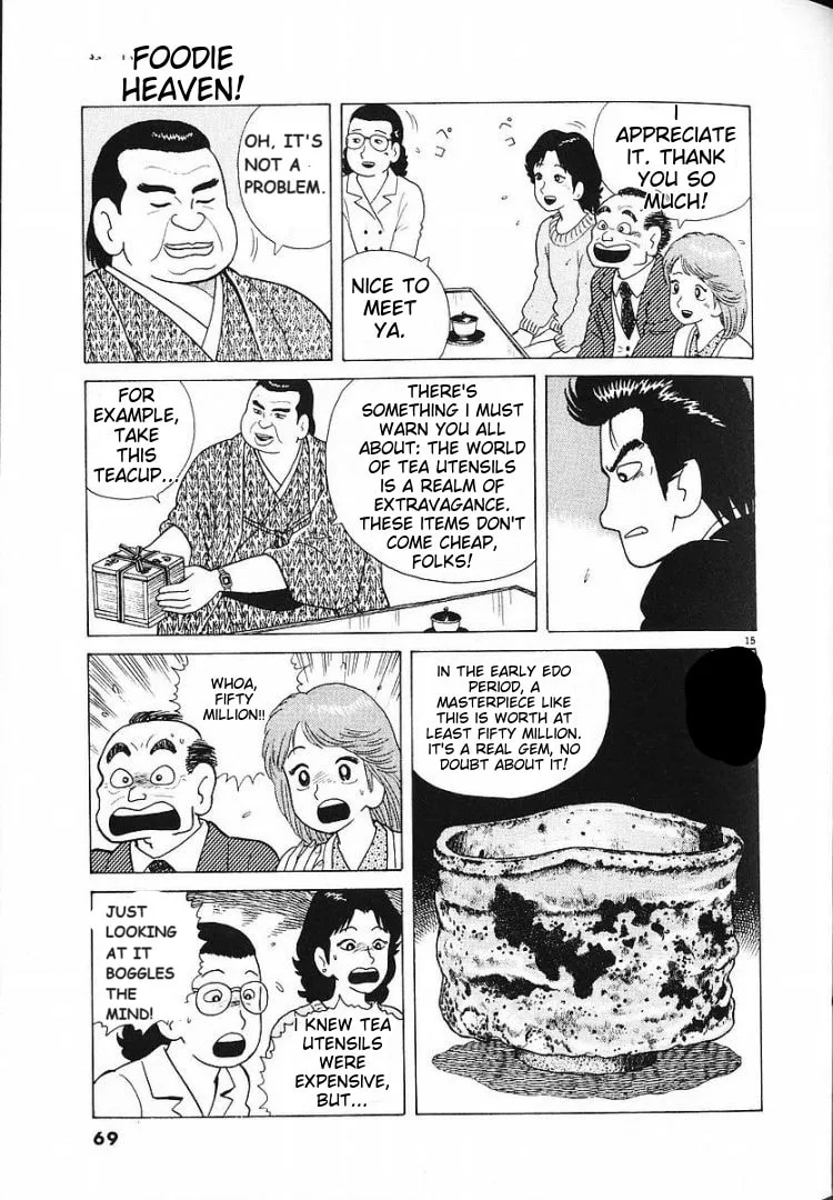 The Gourmet Chapter 55 page 13