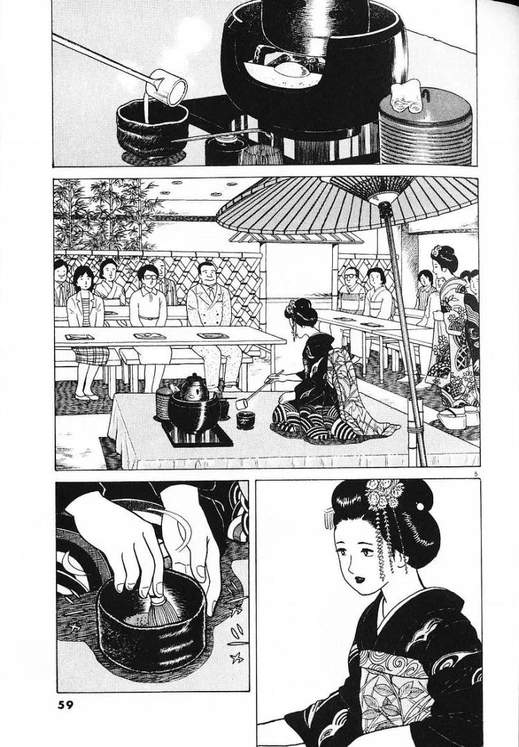 The Gourmet Chapter 55 page 5