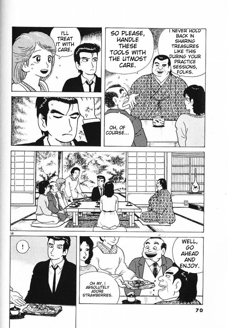 The Gourmet Chapter 55 page 14