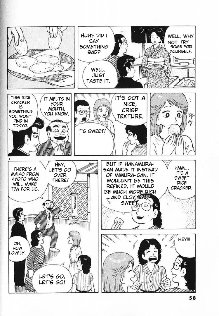 The Gourmet Chapter 55 page 4