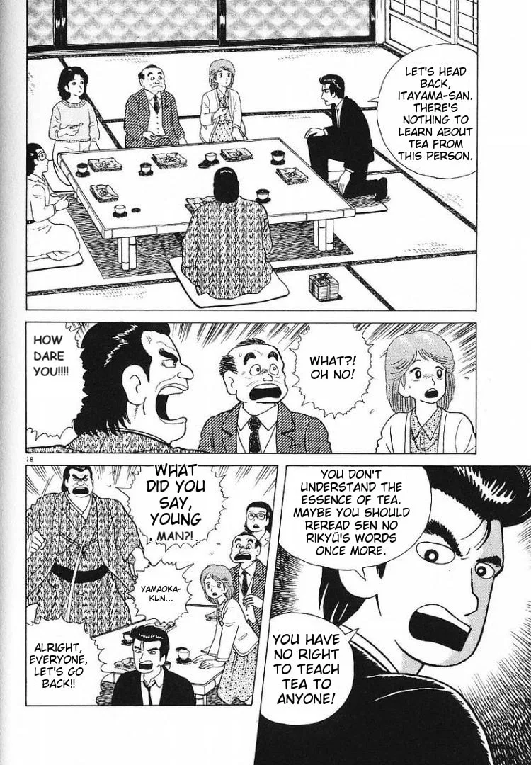 The Gourmet Chapter 55 page 16