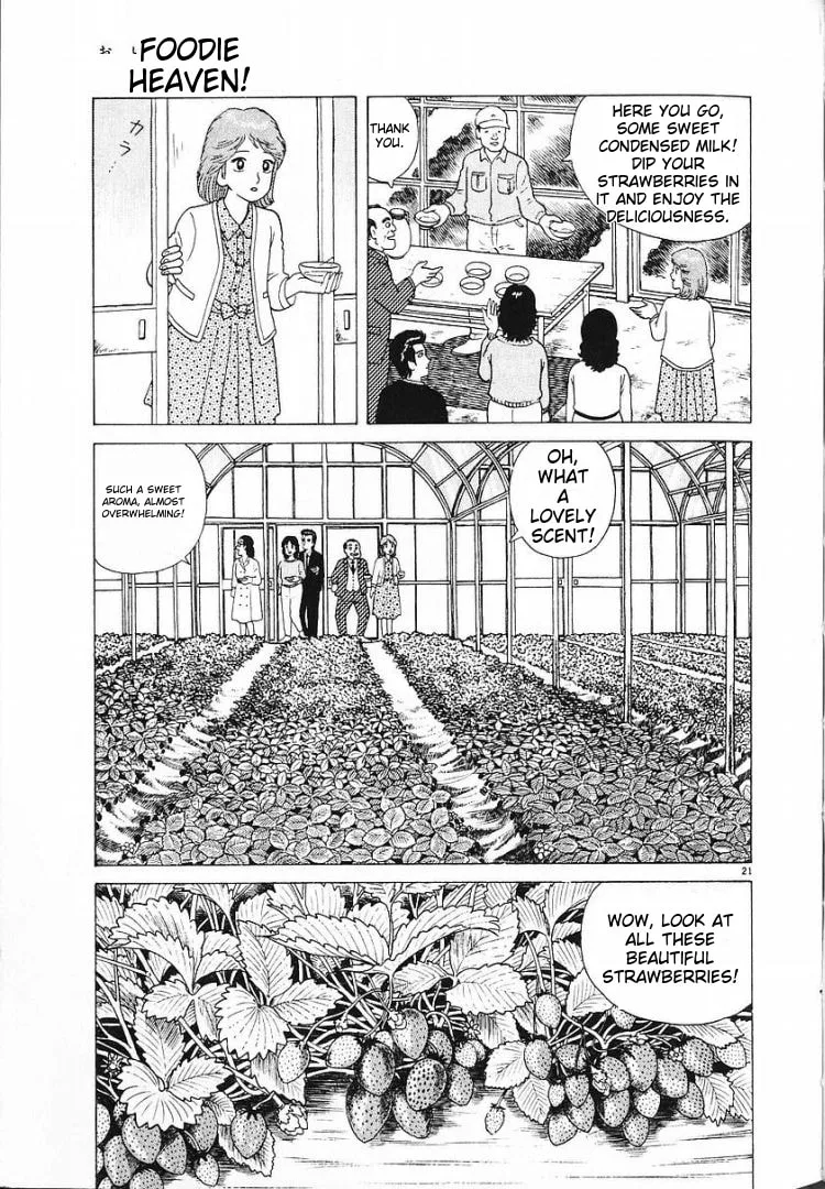 The Gourmet Chapter 55 page 19