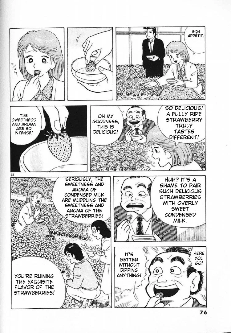 The Gourmet Chapter 55 page 20