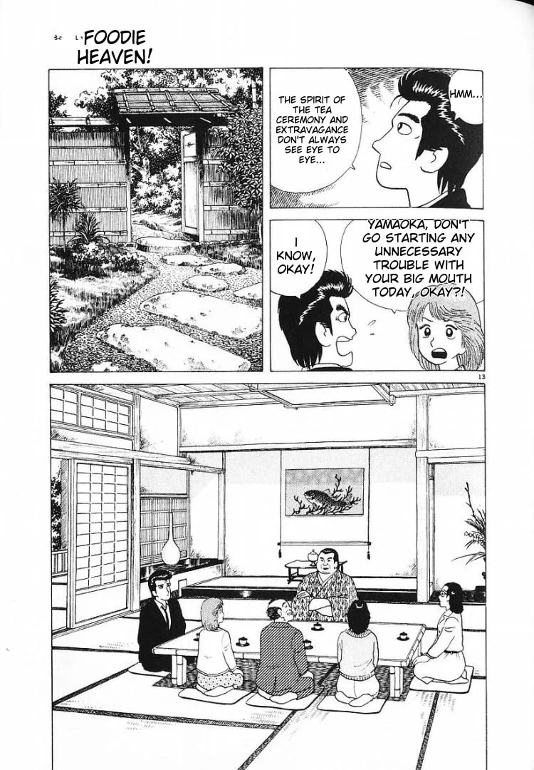 The Gourmet Chapter 55 page 11