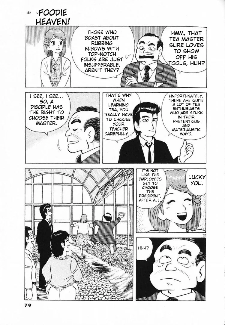 The Gourmet Chapter 55 page 23