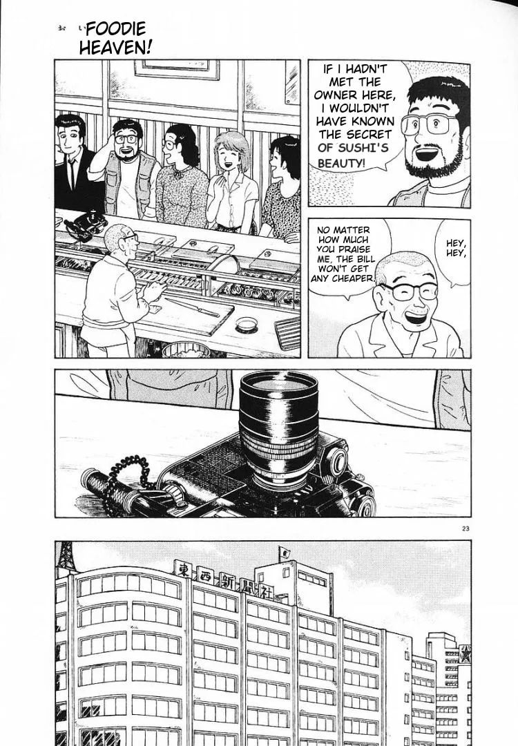 The Gourmet Chapter 56 page 23