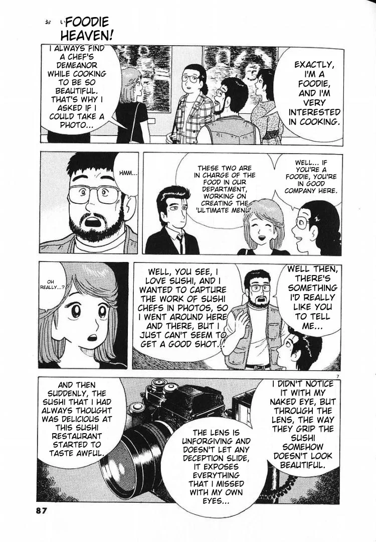 The Gourmet Chapter 56 page 7