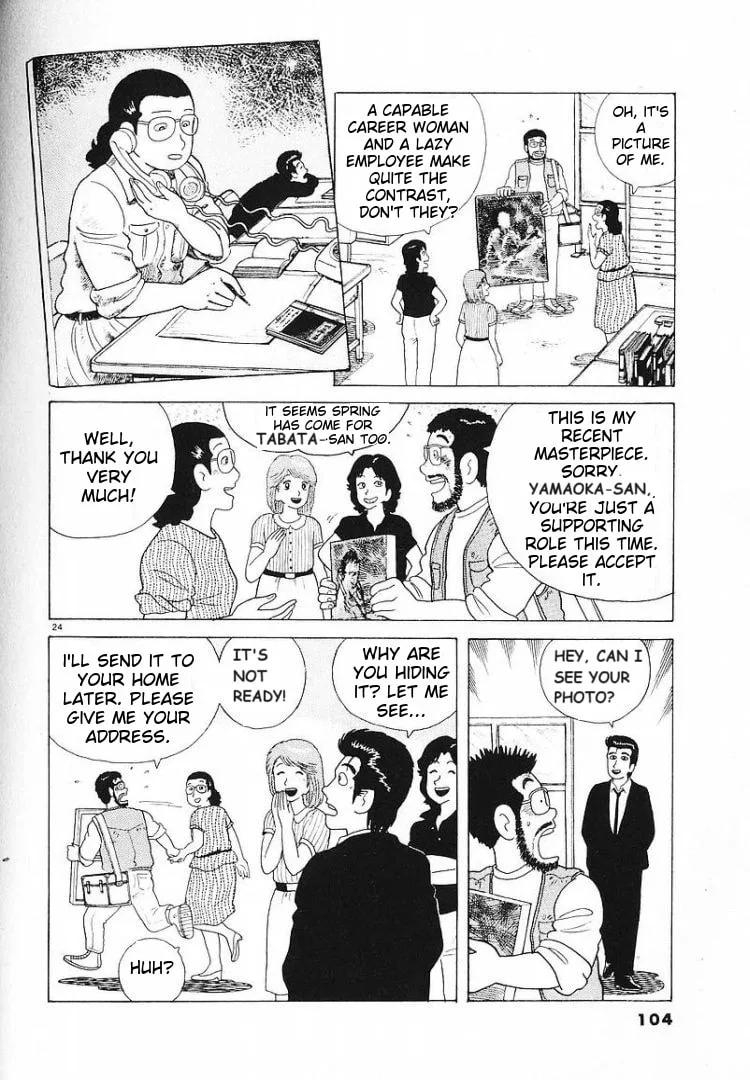 The Gourmet Chapter 56 page 24
