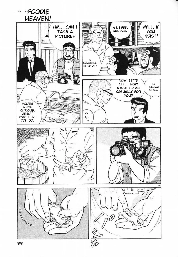 The Gourmet Chapter 56 page 19