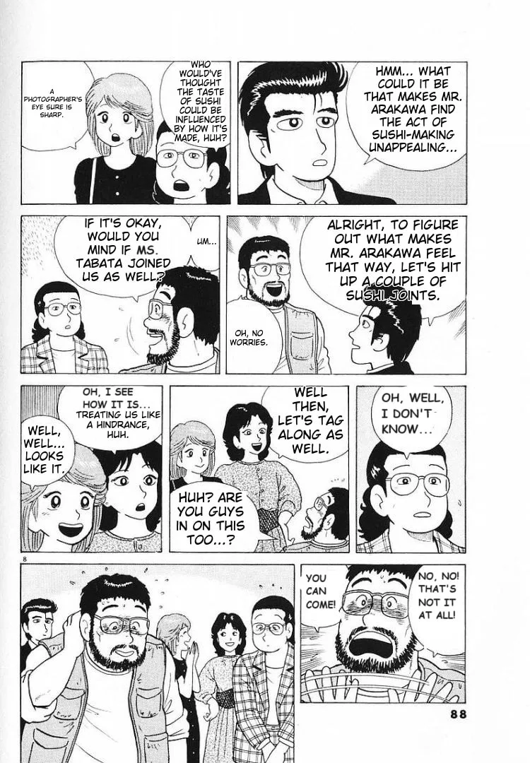 The Gourmet Chapter 56 page 8