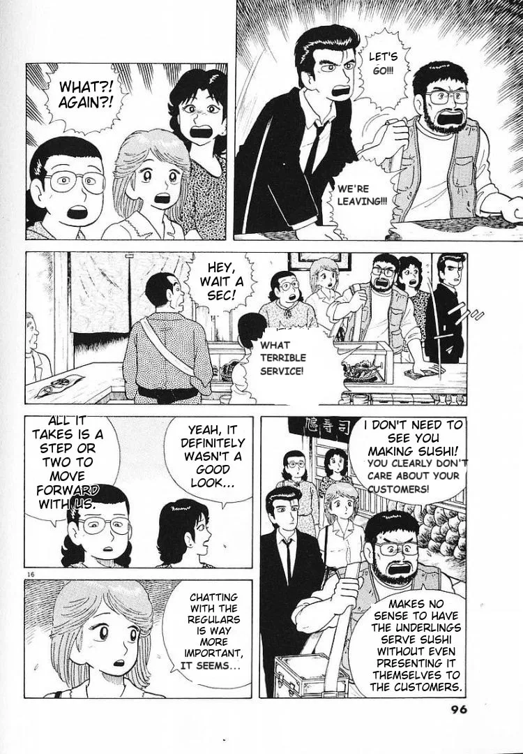 The Gourmet Chapter 56 page 16