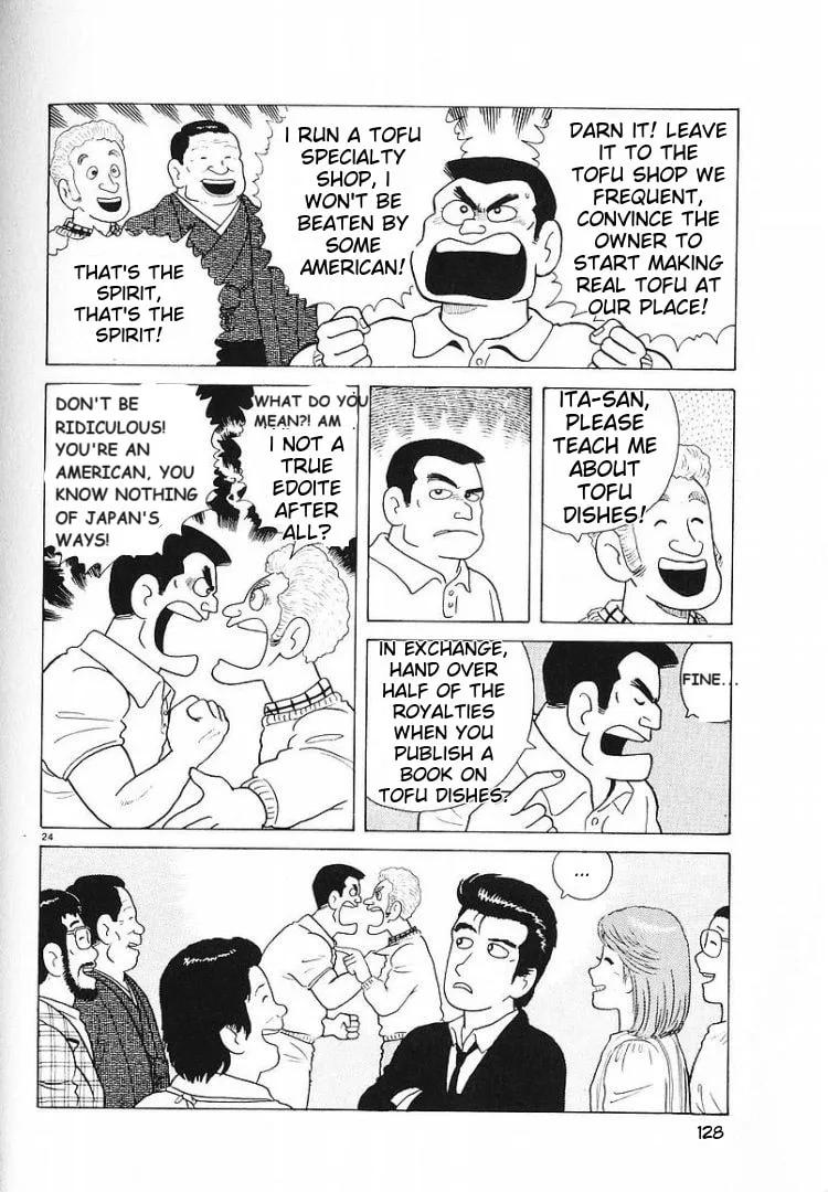 The Gourmet Chapter 57 page 22