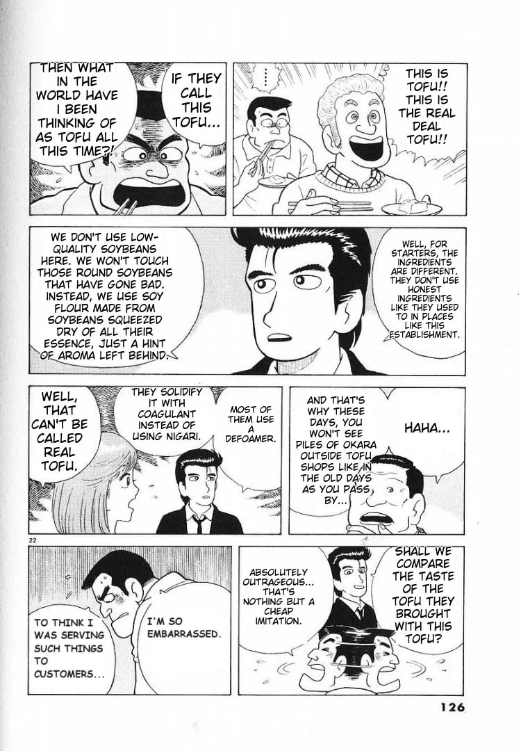 The Gourmet Chapter 57 page 20