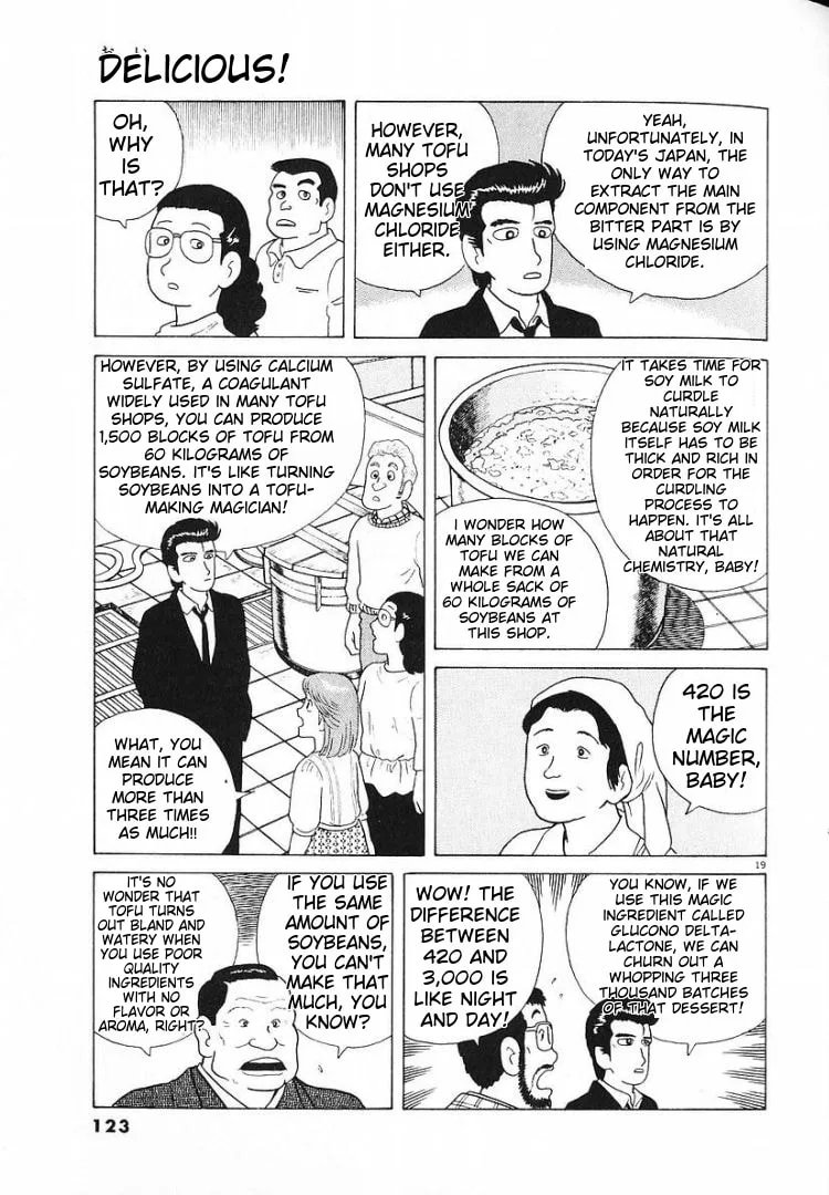 The Gourmet Chapter 57 page 17