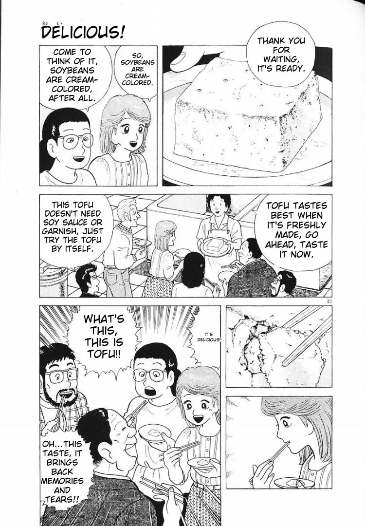 The Gourmet Chapter 57 page 19