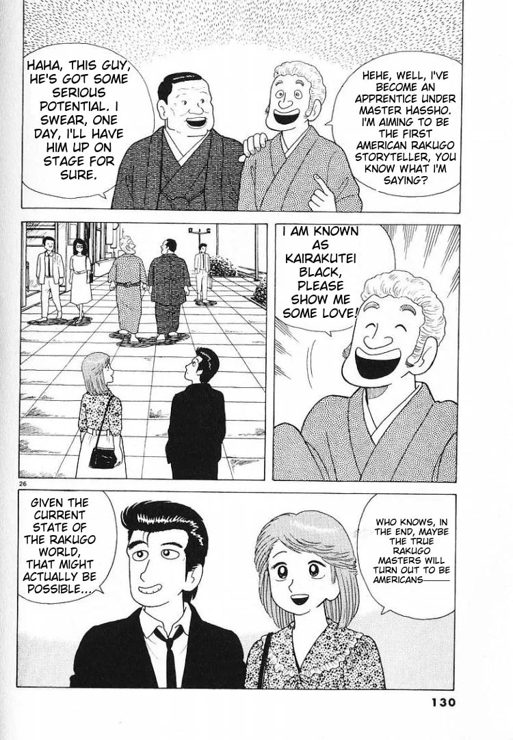 The Gourmet Chapter 57 page 24