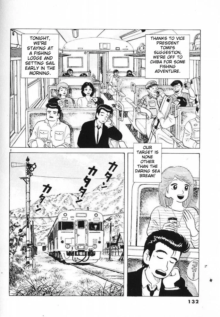 The Gourmet Chapter 58 page 2