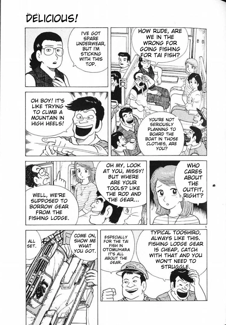The Gourmet Chapter 58 page 5