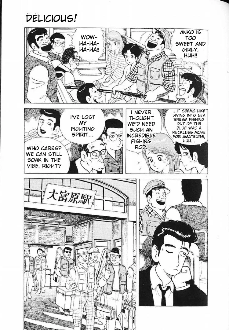 The Gourmet Chapter 58 page 7