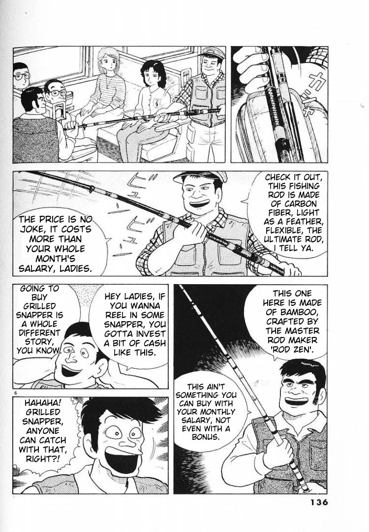 The Gourmet Chapter 58 page 6
