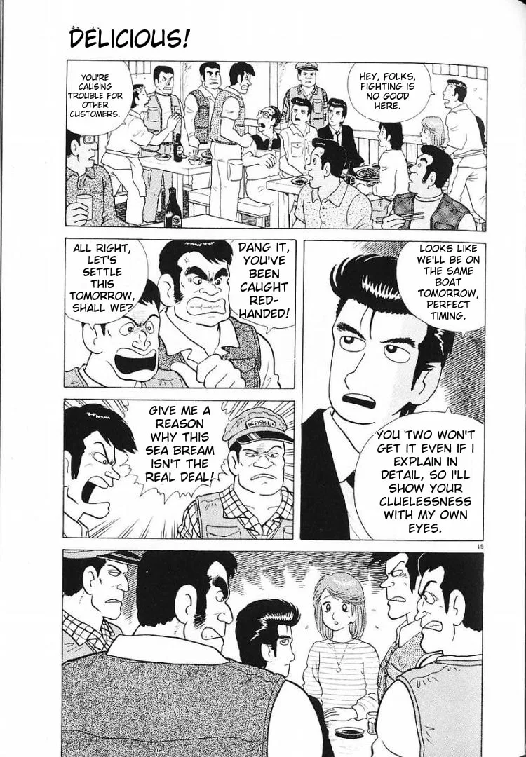 The Gourmet Chapter 58 page 15