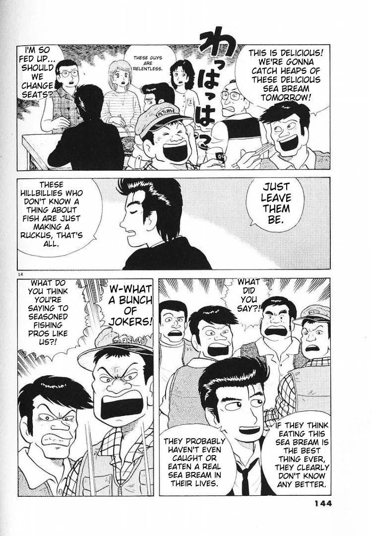 The Gourmet Chapter 58 page 14