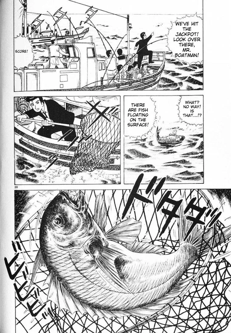 The Gourmet Chapter 58 page 20
