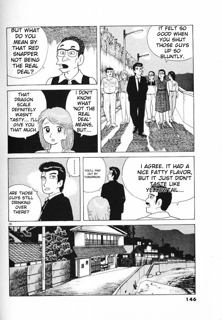 The Gourmet Chapter 58 page 16