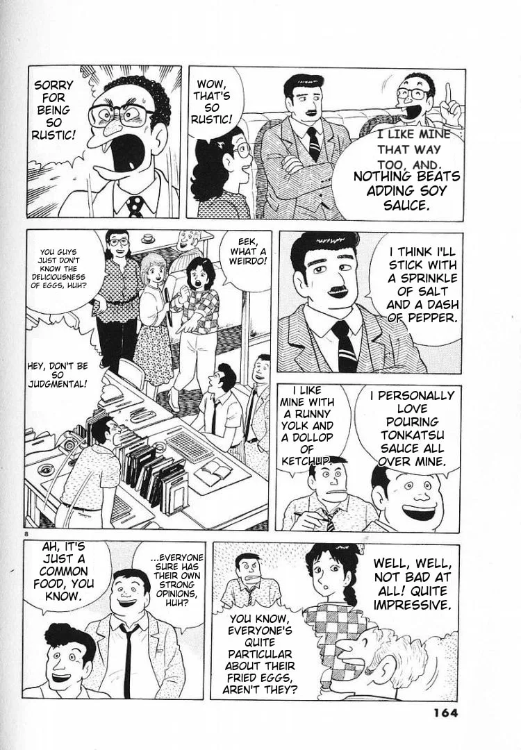 The Gourmet Chapter 59 page 8