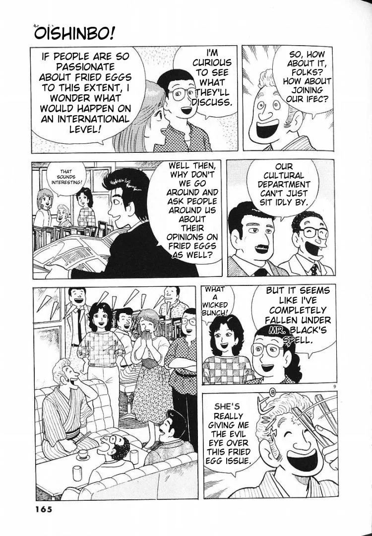 The Gourmet Chapter 59 page 9