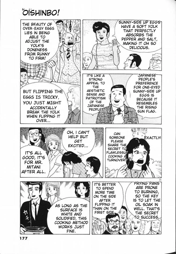 The Gourmet Chapter 59 page 21