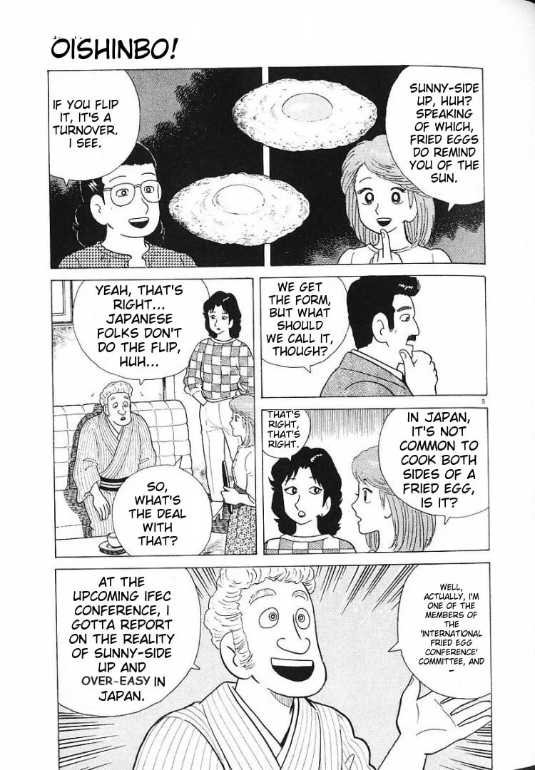 The Gourmet Chapter 59 page 5