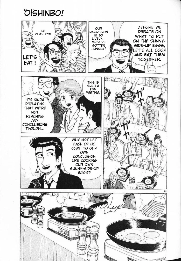 The Gourmet Chapter 59 page 23
