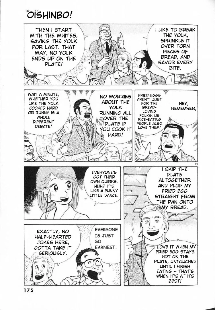 The Gourmet Chapter 59 page 19