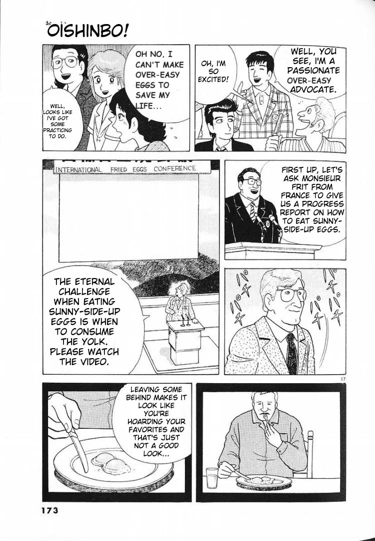 The Gourmet Chapter 59 page 17