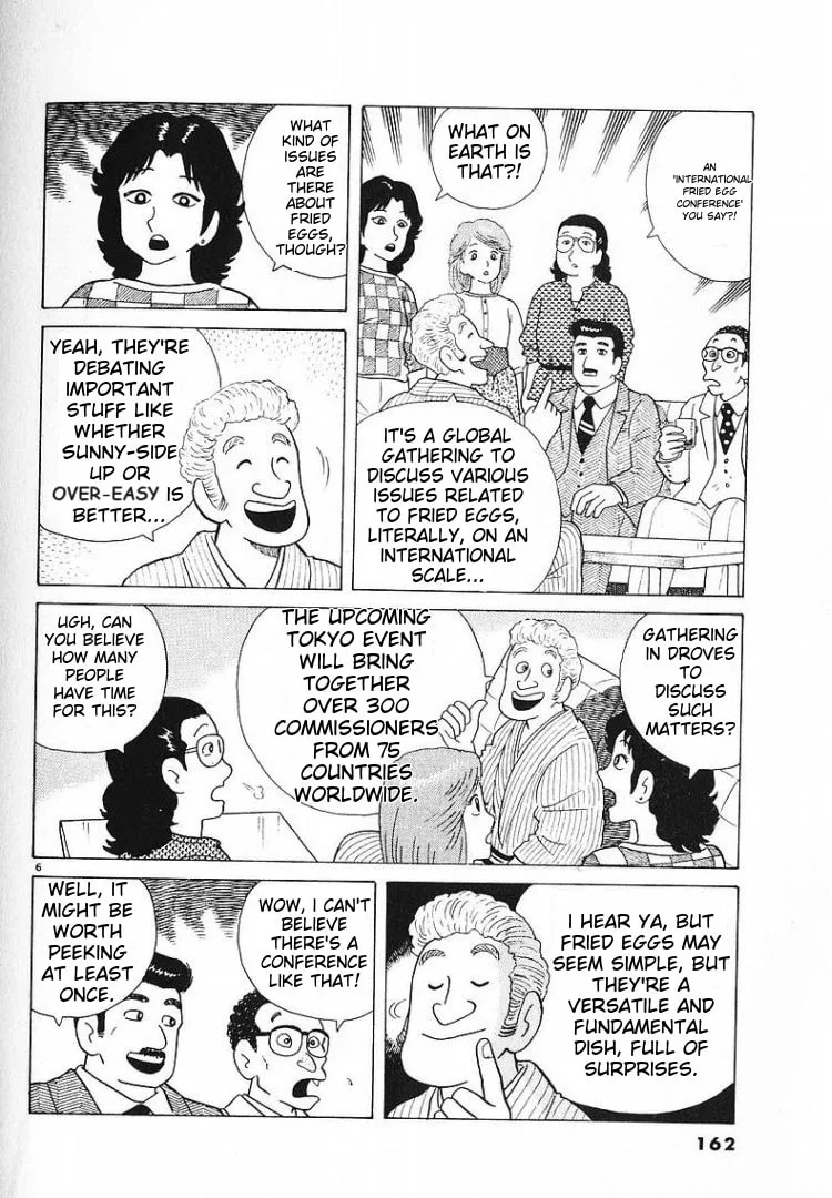 The Gourmet Chapter 59 page 6