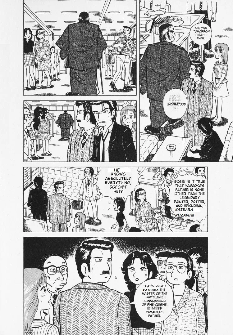 The Gourmet Chapter 6 page 12