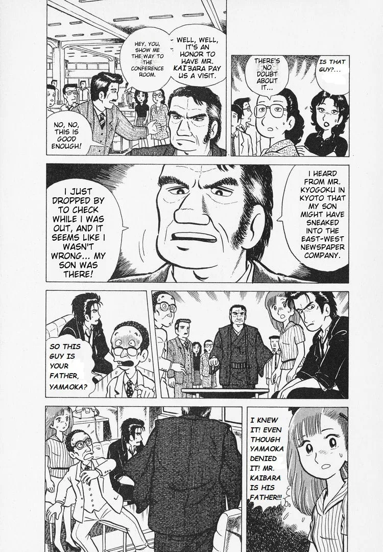 The Gourmet Chapter 6 page 7