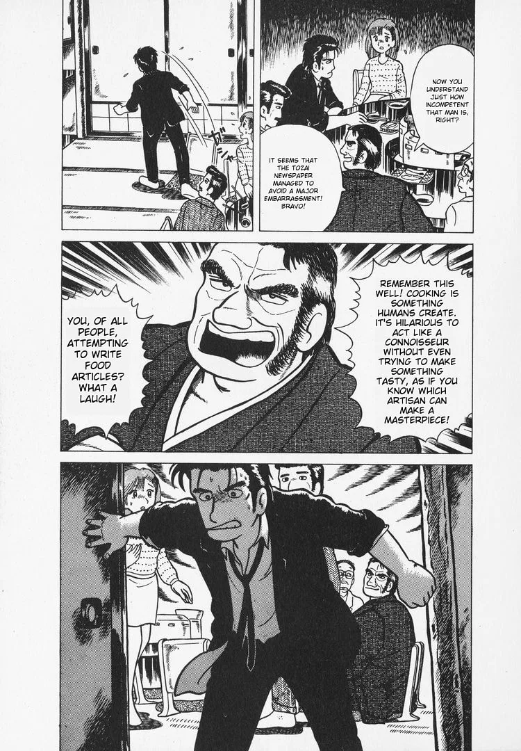 The Gourmet Chapter 6 page 21