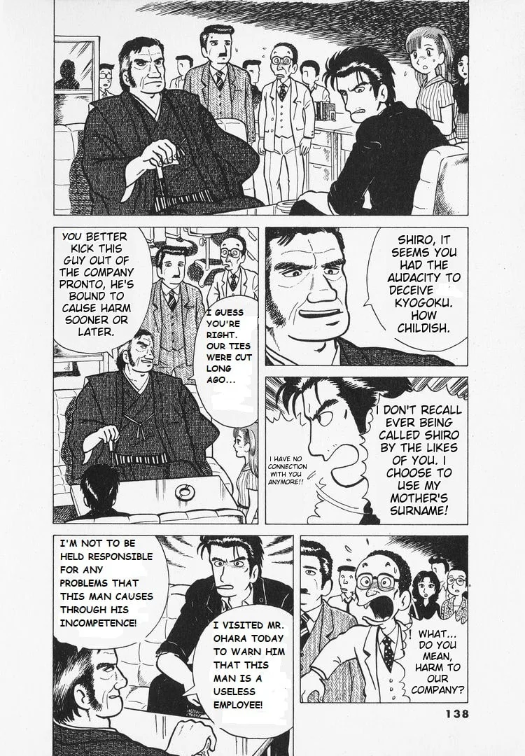 The Gourmet Chapter 6 page 8