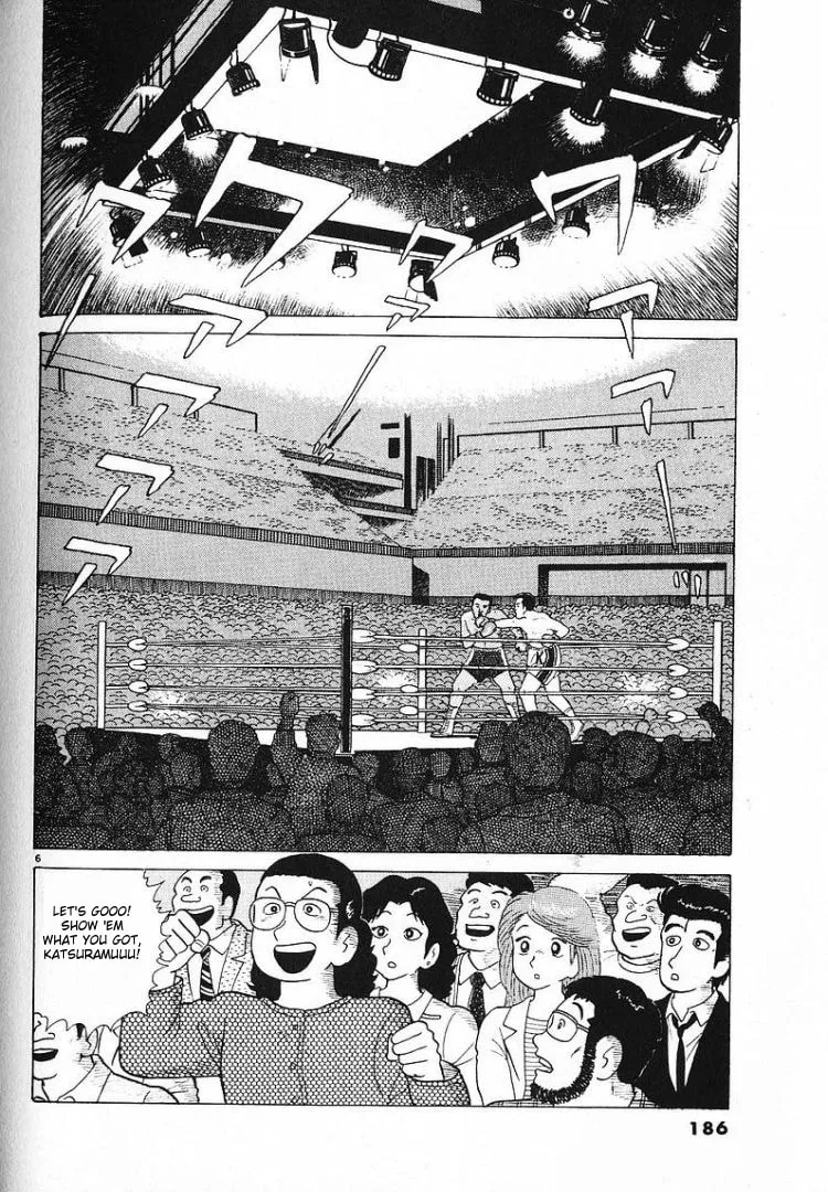 The Gourmet Chapter 60 page 6