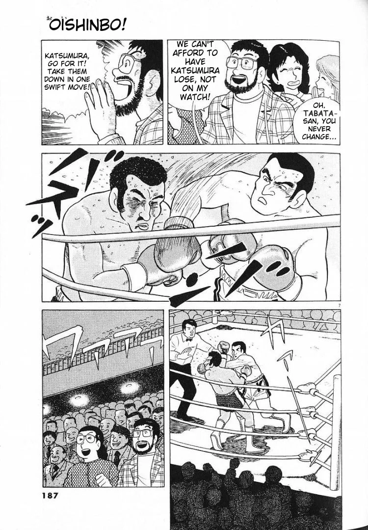 The Gourmet Chapter 60 page 7