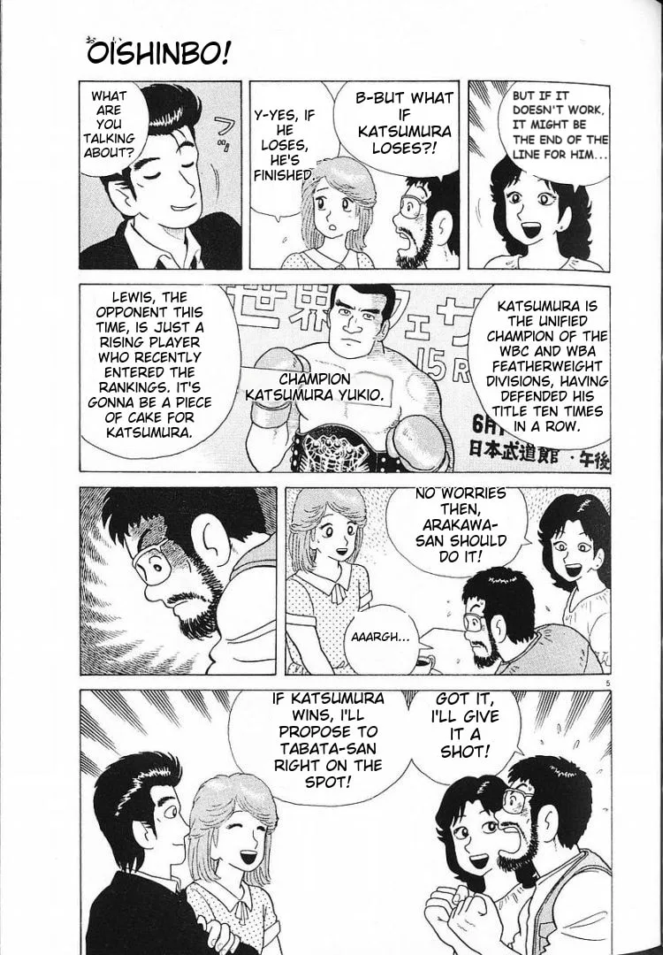 The Gourmet Chapter 60 page 5