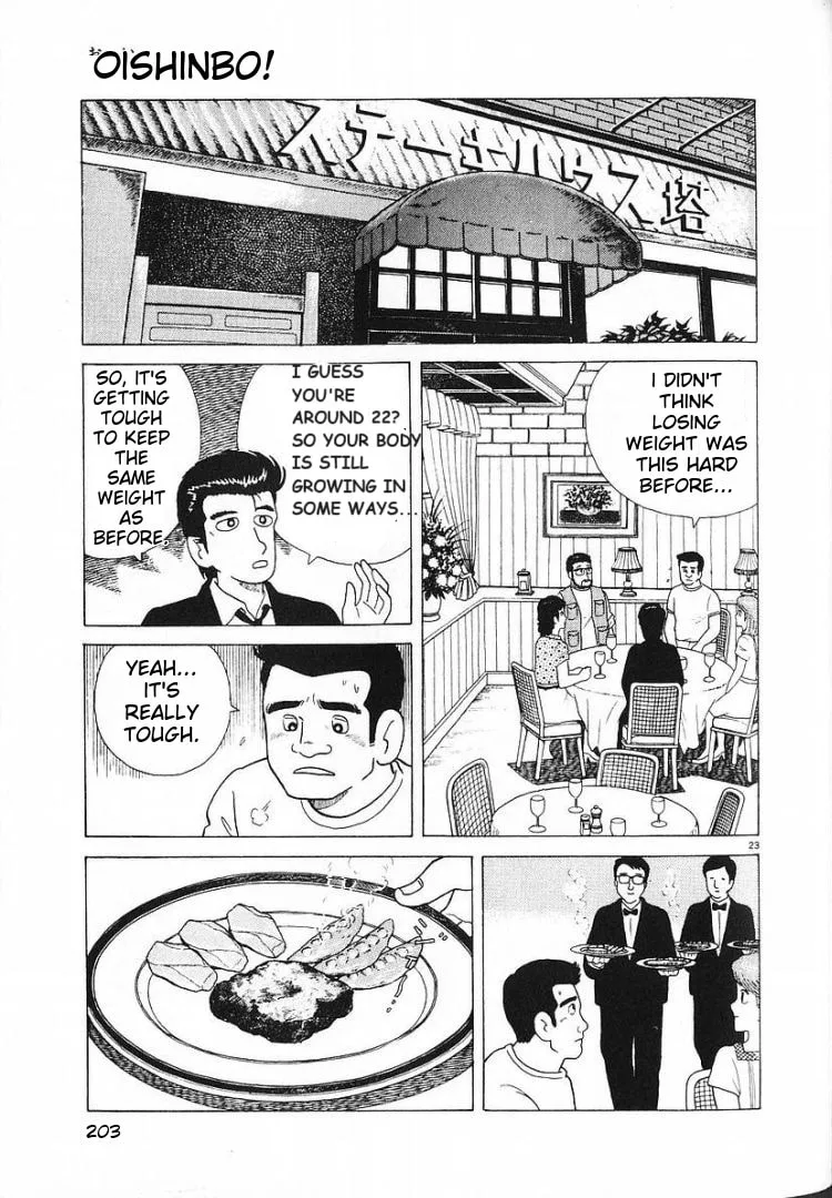 The Gourmet Chapter 60 page 23