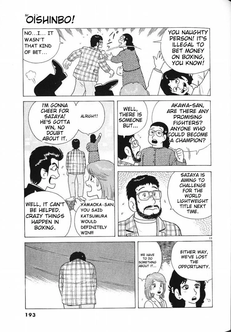 The Gourmet Chapter 60 page 13