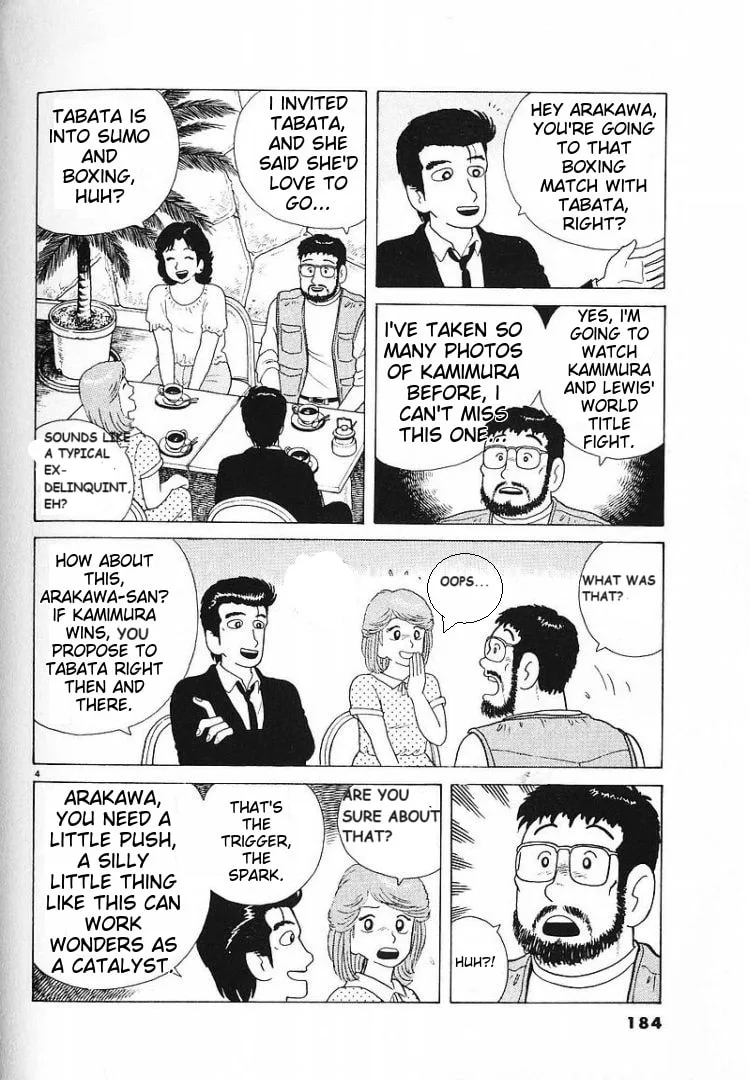 The Gourmet Chapter 60 page 4