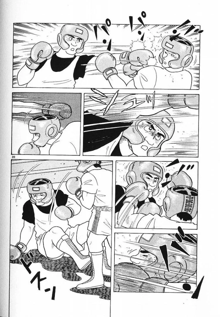 The Gourmet Chapter 60 page 18